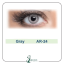 لنز چشمی طوسی AR_24